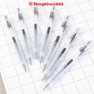 PVN59771 Bút Bi Nước Văn Phòng Mực Gel Deli A575 Linfini Vỏ Trong Suốt Ngòi 0.5mm