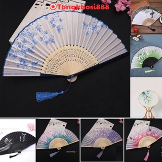 PVN43779 Quạt cầm tay cổ trang Trung Quốc bằng vải giấy gỗ xếp