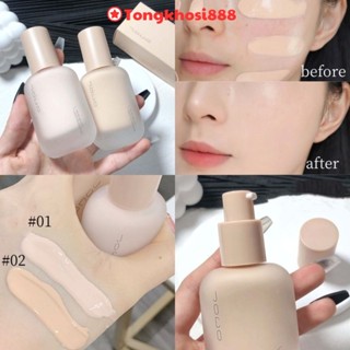 PVN60327 Kem Nền JOCO Dạng Lỏng Che Khuyết Điểm Kiểm Soát Dầu Dưỡng Ẩm Lâu Trôi