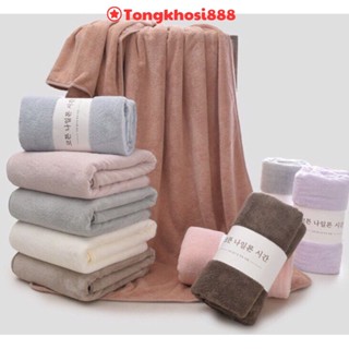 PVN3212 Khăn tắm 140*70 xuất Nhật SIÊU MỀM MỊN ( Màu sắc khách khách vui lòng chọn màu ) NVD90