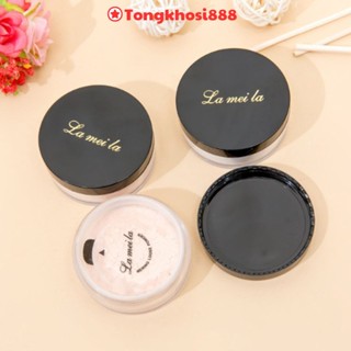  PVN62968 Phấn phủ bột Lameila - kiềm dầu - che khuyết điểm - siêu mịn - tone tự nhiên trắng sáng trắng ngà 