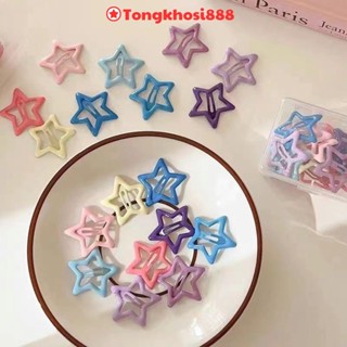 PVN60864 Set 4 Kẹp Tóc Ngôi Sao Năm Cánh Nhiều Màu Sắc Dễ Thương
