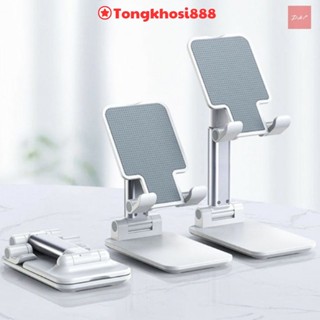 PVN14959 Giá kệ đỡ điện thoại, máy tính bảng có thể gập gọn T8