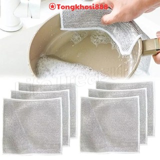 PVN62948 Khăn Lau Chén Dĩa / Miếng Rửa Chén Bằng Dây Thép Không Dính Dầu Chống Trầy Xước Đa Năng Cho Nhà Bếp