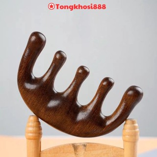 PVN59395 Lược gỗ đàn hương massage da đầu thông kinh mạch chống tĩnh điện dành cho cả nam và nữ