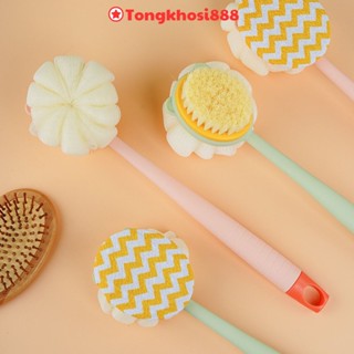 PVN61066 Cây Bông Tắm Cọ Chà Lưng 2 Mặt, Bàn Chải Chà Lưng, Bông Tắm Kì Ghét Tẩy Tế Bào Chết Cóc Móc Treo Tiện Dụng