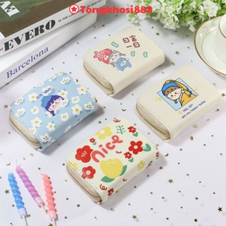 PVN47919 Ví Nữ Mini Cầm Tay Nhỏ Gọn Bỏ Túi Hình Siêu Cute Nhiều Ngăn Có Khóa