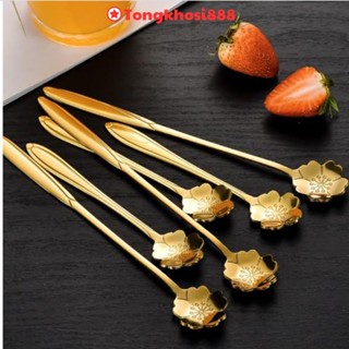 PVN55563 Thìa Hoa Anh Đào Mạ Vàng/ Bạc Phong Cách Cổ Điển Sang Trọng