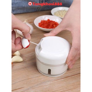 PVN14369 Máy xay hành tỏi, nhỏ gọn T8