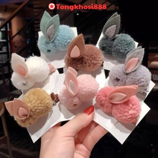 PVN49098  Kẹp tóc thiết kế thỏ bông 3D dễ thương thời trang cho bé gái