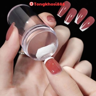 PVN63792 Dụng Cụ In Hình Lên Móng Tay Bằng Silicon Trong Suốt Kèm Dụng Cụ Đóng Dấu T888