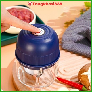 PVN66149 Máy Xay Tỏi Ớt Cầm Tay Mini Sạc Điện, Xay Thịt Ớt Hành Tỏi Rau Củ Quả Siêu Tiện Lợi T888