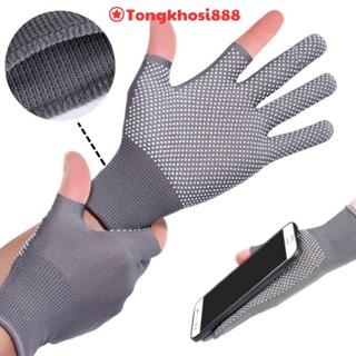 PVN65191 Đôi găng tay chống nắng, bao tay lái xe máy, tập gym, tập thể thao hở 2 ngón đa năng