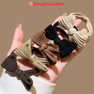 PVN62645 Dây buộc tóc màu trà sữa hình nơ