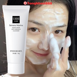 PVN62937 Sữa Rửa Mặt SENANA Làm Trắng Da, Lấy Sạch Bụi Bẩn Ngừa , Kiểm Soát Dầu, Dưỡng Ẩm Lấy Sạch Bụi Bẩn