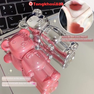 PVN65604 Son Môi ZVEV bear Màu Nhung Lì / Móc Khóa Trang Điểm Cho Nữ Sinh / Tiệc Tùng