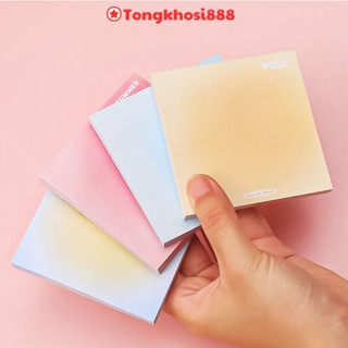 PVN62850 Set 50 tờ giấy ghi nhớ, giấy note hình vuông màu Gradient phong cách thanh lịch cho văn phòng / học tập