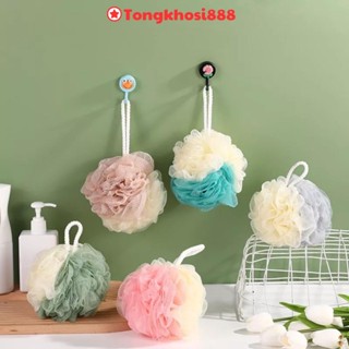 PVN57883 Bông Tắm Dạng Tròn Siêu Mềm Mịn( 25g)