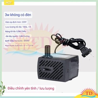 Máy Bơm 3W Nước Chìm cho Hồ Cá, Hòn Non, Bộ Thác Nước - 3W không đèn điện 220vol