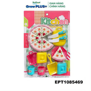 [Gift] Đồ chơi nhà bếp 343K