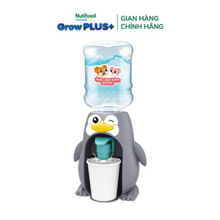 [Gift] Đồ chơi-Bình lấy nước mini kèm cốc