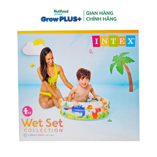 [Gift] Hồ phao Intex tròn