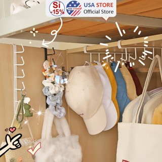 Khung Treo Đồ 6/12 MÓC Gài Dưới Tủ T6 - Giá Treo Khăn, Dụng Cụ Nhà Bếp, Xoong Nồi Đa Năng, Chịu Lực 10Kg