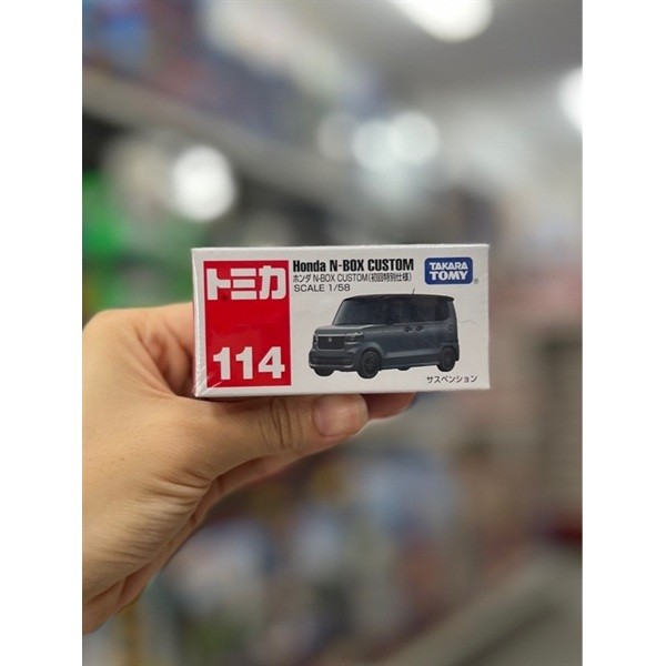 Xe mô hình Tomica 114 Honda N-Box Custom ( Ghi xám)