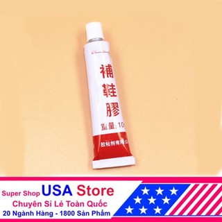 Combo 1-2 Tuýp Keo Dán Đa Năng Dán Giày Dép Con Chó / A5 / MS, Dính Siêu Chắc (Tuýp Xanh/Tuýp Đen/Tuýp Trắng)