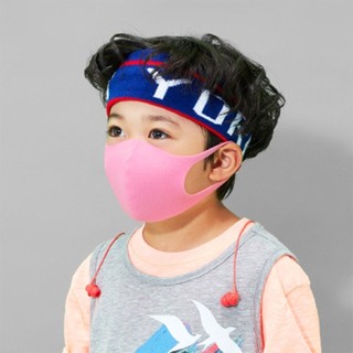 SET 5 Khẩu Trang Vải PoLy Cho Trẻ Em Cao Cấp