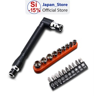 (Cải Tiến) Bộ Mở Khẩu - Vặn Ốc Nhiều Đầu - Tay Trợ Lực Chữ L - Sửa Xe Đạp Đa Năng