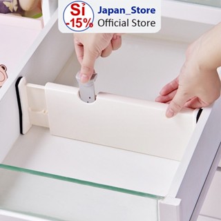 [Hàng Nhập Khẩu] Thanh Kệ Chia Ngăn Tủ Quần Áo, Ngăn Bàn, Giá Sách - Tủ Bếp Thông Minh G8 - Kéo Dài Ngắn