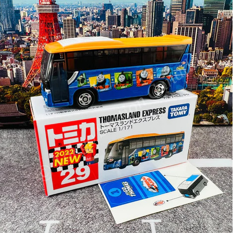 Mô hình xe Tomica 29 Thomas Land Express Box