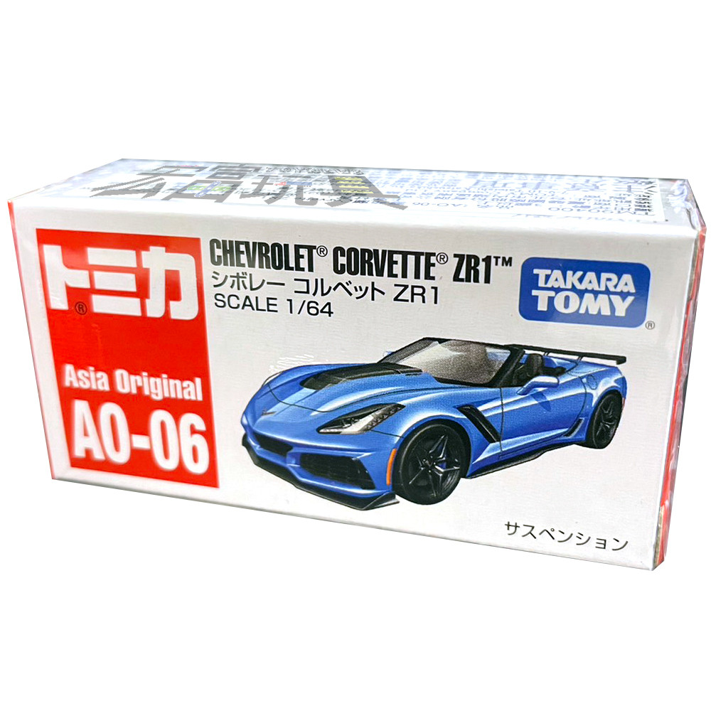 Xe mô hình Tomica Asia Original AO-06 CHEVROLET CORVETTE ZR1