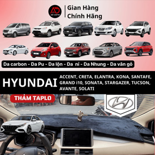 Thảm Taplo HYUNDAI ACCENT, CRETA, ELANTRA, KONA, SANTAFE, GRAND i10, SONATA, STARGAZER, TUCSON bằng da carbon, nhung
