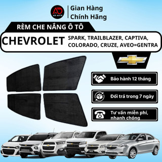 Rèm che nắng ô tô CHEVROLET đủ dòng xe, rèm nam châm ô tô che nắng chống tia UV, tránh quá nhiệt, chuẩn form, AD AUTO