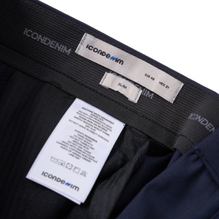 Quần Short Tây Nam Basic Form Slim QSID0184