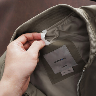 Áo Khoác Nam Bomber Jacket ICONDENIM Basic AKID0104