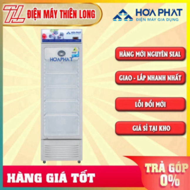 HSR D6195 - Tủ mát Hòa Phát 1 cánh HSR-D6195 (No Frost, Dung tích thực 195 lít, Kính LowE 2 lớp, Khí Argon)