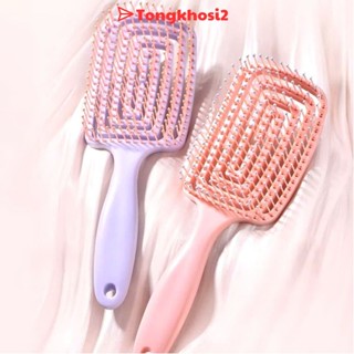 PVN67083 Lược gỡ rối tóc tạo kiểu tóc phồng, chải tóc massage da đầu tongkhosi2