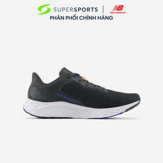 Giày Chạy Bộ Nam New Balance Fresh Foam Arishi V4 - Đen  - MARISCP4