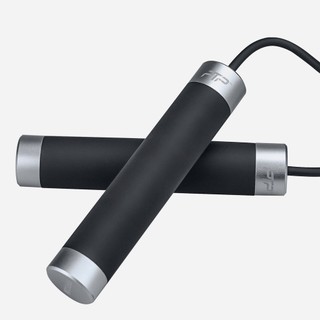 Dây Nhảy Giảm Cân Ptp Power - Đen - WTR1