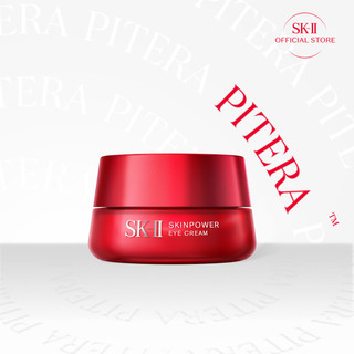  Kem Dưỡng Da Mắt Giảm Lão Hóa SK-II SKINPOWER 15g 