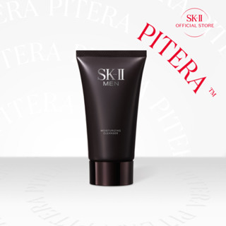 Sữa Rửa Mặt Dưỡng Ẩm Cho Nam Giới SK-II 120g