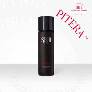 Nước Dưỡng Ẩm Cao Cấp Cho Nam Giới SK-II 160ml