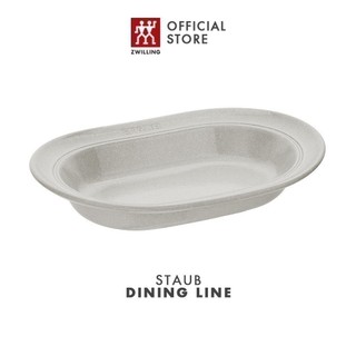 Đĩa gốm sứ oval cao cấp STAUB 25cm (màu trắng truffle/Hoa anh đào)
