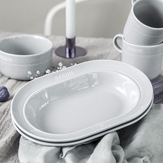 Đĩa gốm sứ oval cao cấp STAUB 25cm (màu trắng truffle/Hoa anh đào)