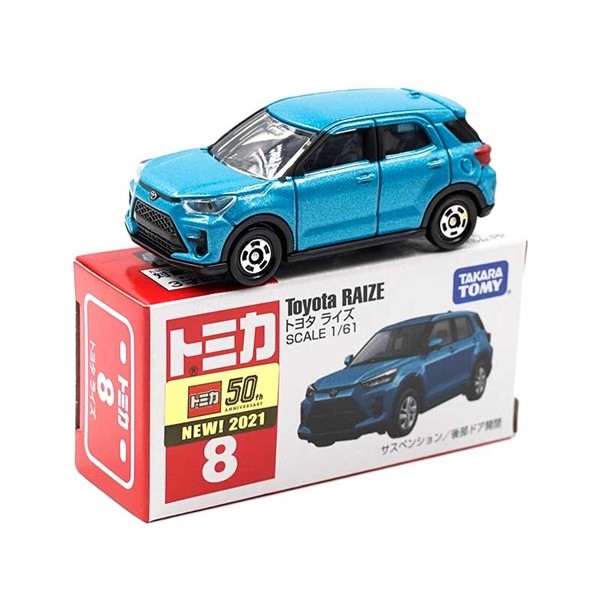 Mô hình xe Tomica 08 Toyota Raize