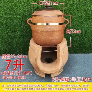 Bếp Đất Thủ Công, Bếp Đất Nhỏ, Bếp Củi Gà Hầm, Bếp Đất, Bếp Đất, Bếp Đất, Bếp Đất, Bếp Than, Lẩu