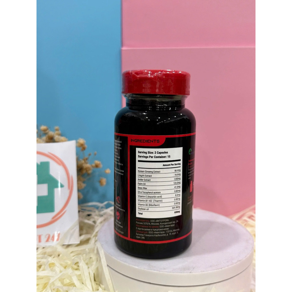 Viên Uống Maxzex Hỗ Trợ S/L Phái Mạnh - Hộp 30v
